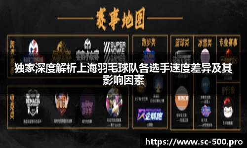 500彩票网官方